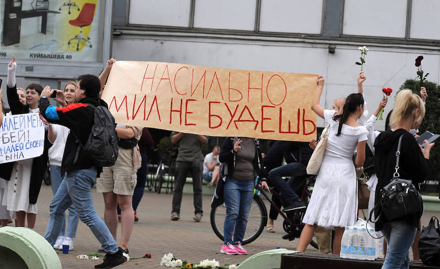 Жители Белоруссии выходят на акции протеста уже не только под вечер, но и днем