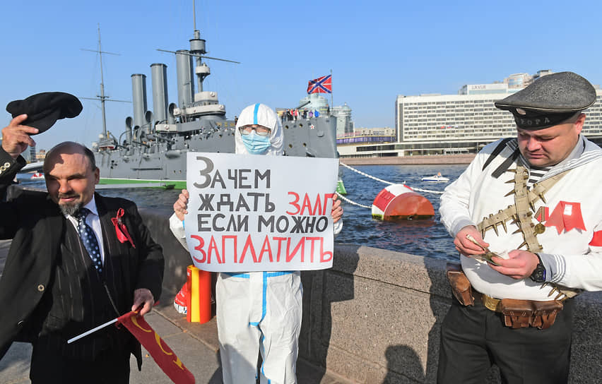 В Санкт-Петербурге медикам пришлось использовать революционный фон