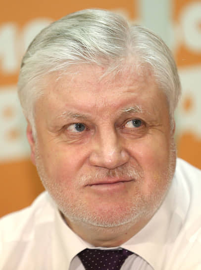 Сергей Миронов