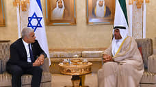 Израиль открыл свой дом в Абу-Даби