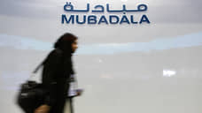 Следующая станция Mubadala