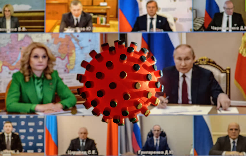 Татьяна Голикова и Владимир Путин замерли в ожидании «омикрона»