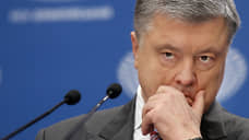 Петру Порошенко совсем не стражно