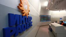 «Интер РАО» может уйти с биржи