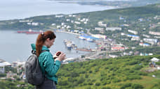 На Камчатке вулканируют цены