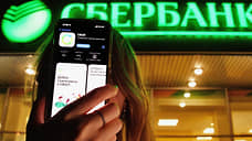 Сбербанк вернулся в магазин Apple