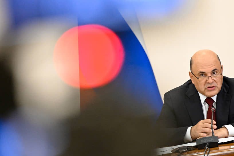 Председатель правительства Михаил Мишустин