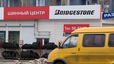 Bridgestone пошла проторенной колеей