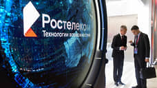 «Ростелеком» решил огуглиться