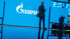 «Газпром» похолодел к Европе