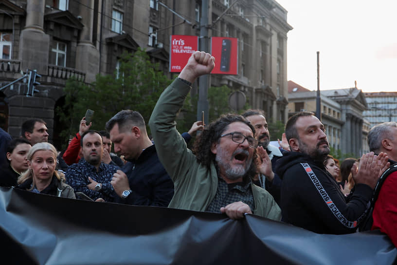 Участники акции протеста в Сербии