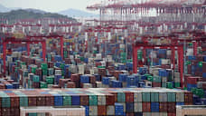 Китай теряет импорт вслед за экспортом