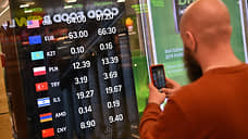 Компании перетасовали депозиты