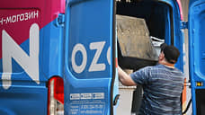 Весь Ozon в цветах