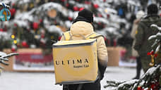 «Яндекс» выдвинул Ultimaтум