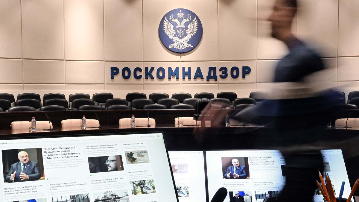 Роскомнадзор донастроит свою систему мониторинга интернета для выявления  противоправных материалов