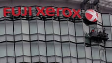 Xerox переключили на менеджеров