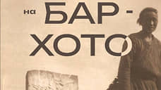 В прекрасном и призрачном мире