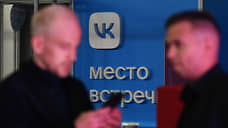VK созерцает будущее «Дзена»