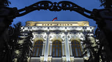 Граждане списали со счетов