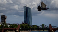 ЕЦБ поставил ставку на паузу