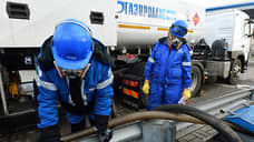 «Газпром» всегда один
