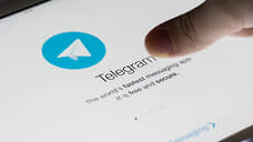 Telegram разыграл маркировку