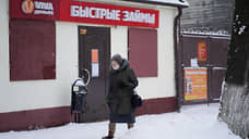 МФК сбилась с прибыли