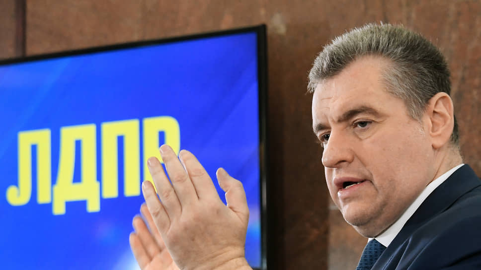 ЛДПР отметила 30-летие своей победы на первых выборах в Госдуму