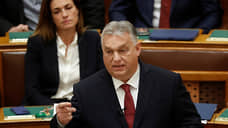 Венгрия обозначила цену вопроса