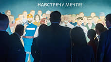 Если что-то кое-когда у нас порой