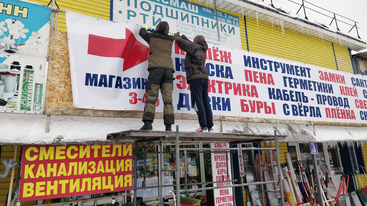 Мэрия Москвы пытается признать часть построек комплекса «Каширский двор»  незаконной