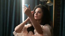 Девушка с начесом