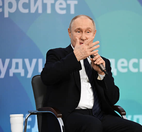 Владимир Путин перечислил несколько ударных пунктов в учении Канта