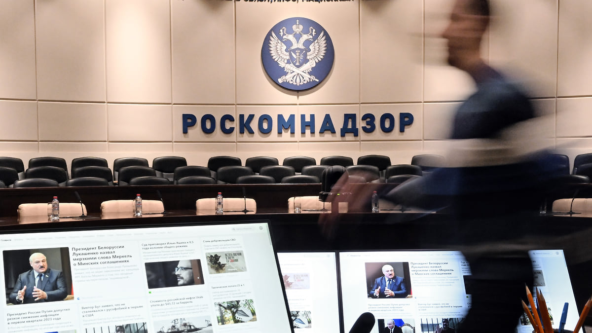 Роскомнадзор вновь поднял вопрос о закрытии публичного доступа к информации  о требованиях Генпрокуратуры по блокировке сайтов