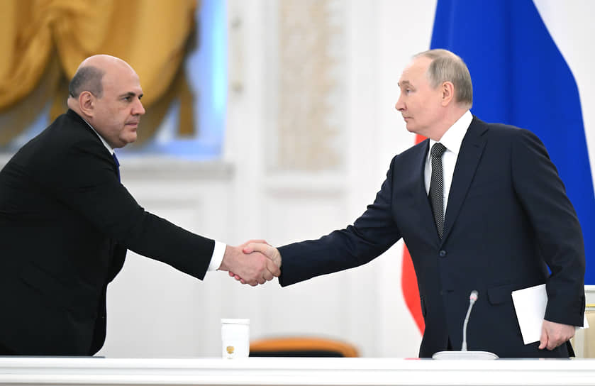 Президент Владимир Путин и премьер Михаил Мишустин решили посоветоваться
