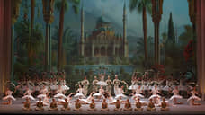 Московская балетная академия тряхнула новизной