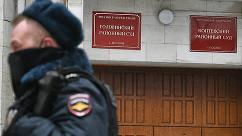 Черную армию не выпустили из Москвы // Тувинских экстремистов будут судить в столице