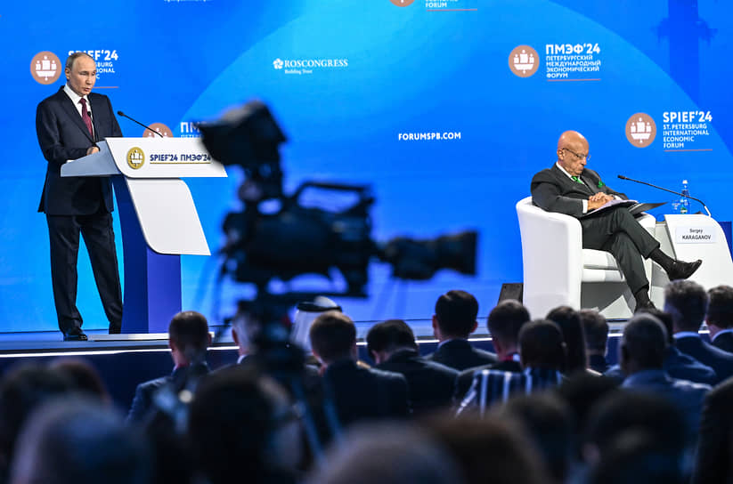 Владимир Путин и Сергей Караганов выступили на ПМЭФ-2024

