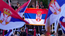 Сербов всех стран зовут соединяться