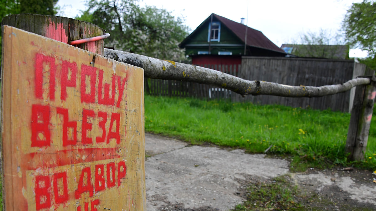 Подъездные пути к подмосковным СНТ остались без столичного софинансирования