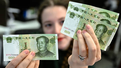 Валютный рынок юанюни распустил // Объему торгов не хватает доллара