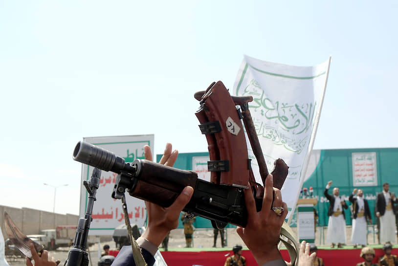 Сторонники хуситов отмечают один из религиозных праздников в Сане (июнь 2024 года)