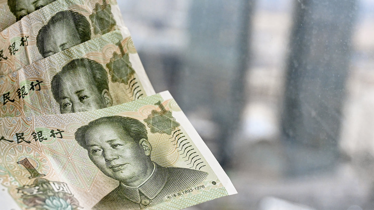 Спекуляции на тему юаня