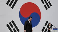 Лидера Южной Кореи дожимают петицией