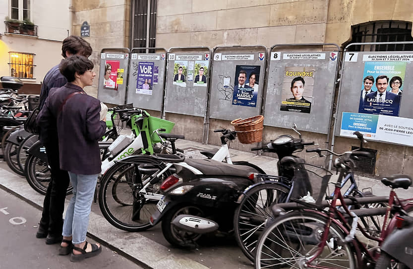 Предвыборная агитация на улицах Парижа
