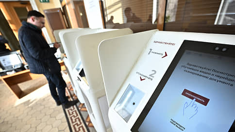 Бюллетень по требованию // В Москве принят новый порядок голосования на предстоящих выборах