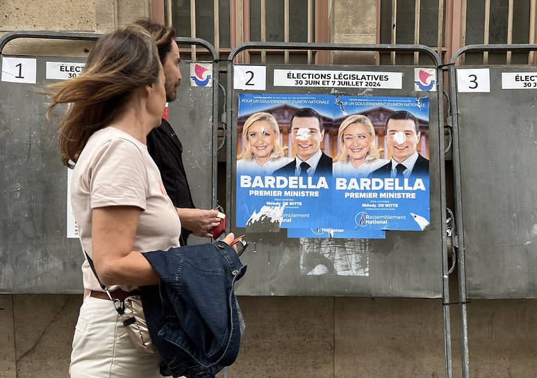 Предвыборная агитация на улицах Парижа