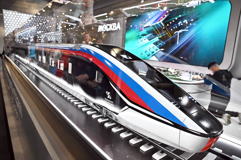 Модель поезда для Высокоскоростной магистрали Москва—Санкт-Петербург