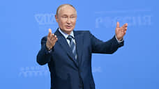 Владимир Путин поручил повысить размер пособия по уходу за детьми-инвалидами